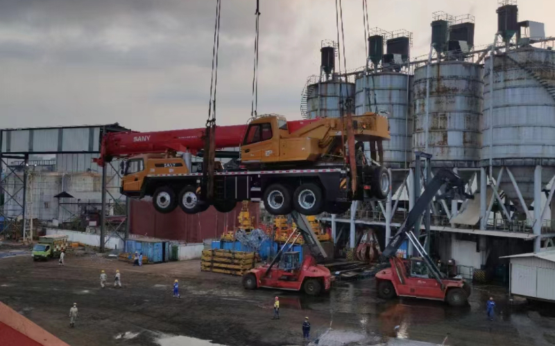 TSINGSHAN GROUP - PBI COMPANY MACHINERY MANAGEMENT OFFICE